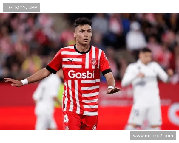 塞尔吉·马丁内斯从租借到赫罗纳的新篇章